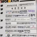 보드라운지 이미지