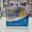 복약국 이미지