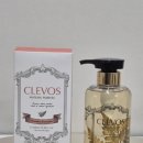 포레스타 | 천연샴푸추천 !!클레보스 네츄라 포레스타 샴푸 약산성 샴푸후기