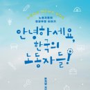 맛있어요 이미지