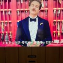 서울 전시회 best: 우연히 웨스 앤더슨 2 그라운드 시소 센트럴 후기