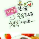 서호동-71 Daum카페
