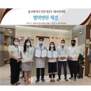 매곡한의원 이미지