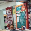 한강공원 잠실수영장 이미지