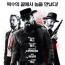 돈유통
