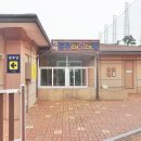 신안공인중개사무소 이미지