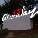 주식회사 위메이크 이미지