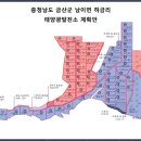한성2태양광발전소 이미지