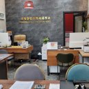 팔달드림공인중개사사무소 이미지