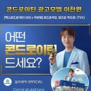 맥스약국 이미지