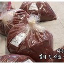 썬미트 이미지