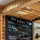 삼락택지길 이미지