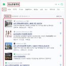 위너동물병원 이미지