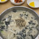 현풍닭칼국수동성로점 이미지