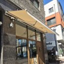 신동 제일아파트 | 수원 신동카페거리 카페 포츄노바 메뉴와 후기