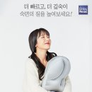 (주)블랭크코퍼레이션 이미지