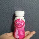 신사굿약국 이미지