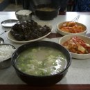 병천순대 네이버블로그