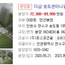 센터니얼공인중개사사무소 이미지