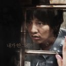 잘알지도못하면서