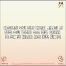 대성재생산업 이미지