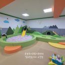 빛뜨란 | 문경시 육아종합지원센터 빛뜨란놀이터 모전점 후기｜7개월 아기👶🏻와 첫 방문, 전세 낸 듯 놀고 온 날