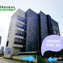 더채움1공인중개사사무소 이미지