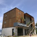 행복 스테이 이미지