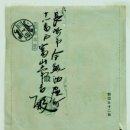 인천우체국 이미지