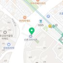 신촌연세퀸산부인과의원 이미지