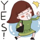 대관령동태찌개와낙지볶음 이미지