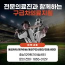 충남사 | [충남사설구급차/충남129]아산 퍼스트빌리지 공룡월드 다녀왔어요! 😀/아산아이랑/아산체험학습/아산실내...