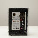 바다물산 이미지