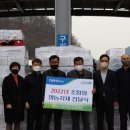 남제천영농 이미지