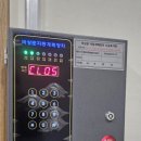 감골약국 이미지