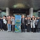 영월교육지원청 웹이코노미
