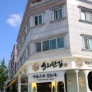 관평1로 이미지