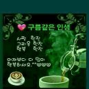 커피가좋은날 - 천안시 서북구 백석공단1로 10 | 커피가좋은날