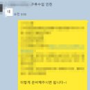 위너 행정사합동사무소 이미지