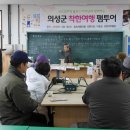 주식회사들길
