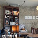 카페 티스토리