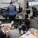 (주)디오토스테이션 이미지