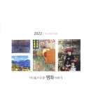 스카이재활의학과의원 이미지