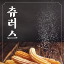 복명초교병설 이미지