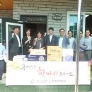 금강사지역아동센터 이미지