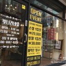빛나라네일
