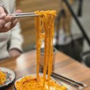 거제도식당 | 거제도 맛집 도형민식당 방문 후기 – 파스타 맛집 아기와 가기 좋은 곳