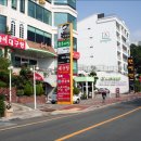 시원한대구탕 이미지