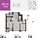 문정 어린이집 이미지