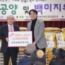 강북장애인복지관 이미지
